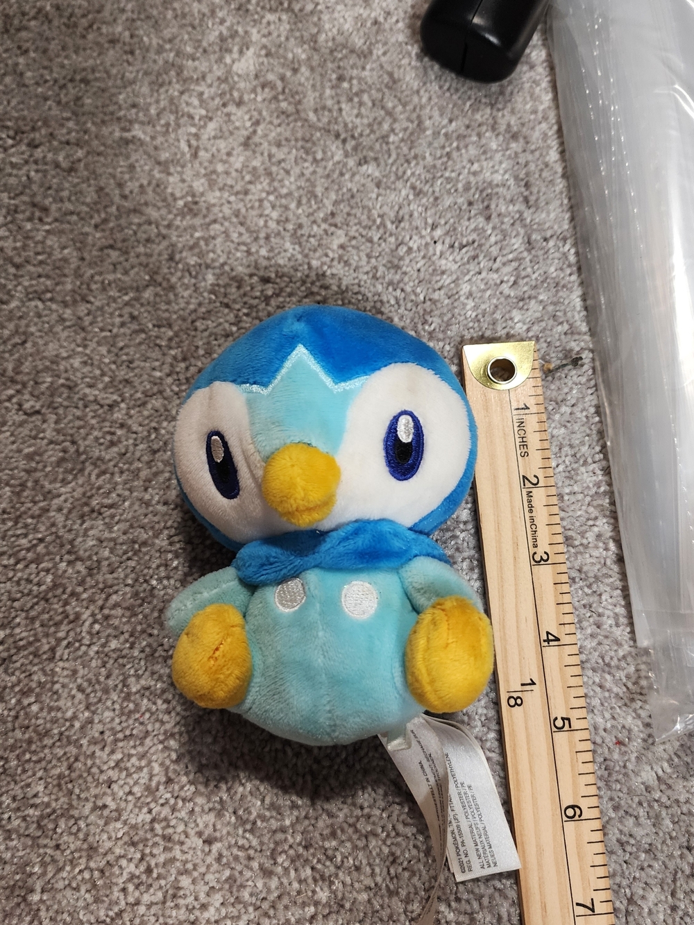 Pokemon Center Original Sitting Cuties Piplup Plush 4 ¾ Inch